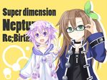  bespectacled brown_hair d-pad d-pad_hair_ornament fuji_kakei glasses green_eyes hair_ornament hair_ribbon hood hoodie if_(choujigen_game_neptune) jacket looking_at_viewer multiple_girls neptune_(choujigen_game_neptune) neptune_(series) one_side_up purple_eyes ribbon v 