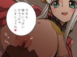  1girl aqua_eyes blush breasts breasts_outside choker dress grey_background grey_hair hair_ornament lailah_(tales) long_hair open_mouth shadow simple_background tales_of_(series) tales_of_zestiria tongue_out 