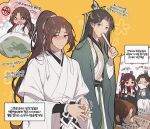  2boys 3boys ahoge averting_eyes ben-day_dots bindi black_hair black_hanfu blush brown_eyes brown_hair chibi chibi_inset chinese_clothes closed_eyes closed_mouth covering_own_mouth cowboy_shot curtained_hair fidgeting flower_symbol folded_fan folding_fan furrowed_brow green_eyes green_robe hair_bun hair_ribbon half_updo hand_fan hanfu heart heart_background highres kongbbang_d korean_text layered_sleeves long_hair long_sleeves looking_at_another luo_binghe male_focus messy_hair motion_lines multiple_boys multiple_views mushroom_on_head nervous no_eyes nose_blush open_mouth parted_bangs ponytail raised_eyebrows red_eyes renzha_fanpai_zijiu_xitong ribbon robe screentones shang_qinghua shen_qingqiu single_hair_bun sitting speech_bubble sweat sweatdrop tearing_up thought_bubble translation_request under_covers very_long_hair wavy_hair white_hanfu white_ribbon wide_sleeves writing xiao_guan_(headdress) yaoi yellow_background 