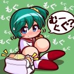  1girl absurdres asouuuu bag blue_eyes blush_stickers bread commentary_request eating food green_background green_hair hair_between_eyes hair_ornament hair_scrunchie highres holding_bread jikkyou_powerful_pro_yakyuu jikkyou_powerful_pro_yakyuu_(style) looking_at_viewer melon_bread multicolored_shoes nanashima_asami no_mouth one_side_up power_pro_kun_pocket power_pro_kun_pocket_13 rayman_limbs red_sailor_collar red_shoes sailor_collar sandwich school_bag school_uniform scrunchie shirt shoes short_hair solo sound_effects two-tone_shoes white_shirt white_shoes 