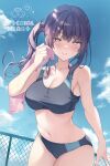  aotsu_karin bare_arms bikini black_bikini blue_sky blush breasts chain-link_fence cleavage closed_mouth cloud collarbone commentary_request day fence hair_between_eyes highres holding holding_towel looking_at_viewer medium_breasts navel original outdoors purple_eyes purple_hair side_ponytail sidelocks sky smile sports_bikini standing swimsuit towel track_and_field 