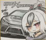  1girl absurdres black_choker black_hair black_hoodie black_horns blue_archive blush car choker closed_mouth collarbone commentary_request demon_girl demon_horns grey_car grey_halo halo highres hood hood_down hoodie horns kayoko_(blue_archive) looking_at_viewer mole mole_on_collarbone motor_vehicle multicolored_hair ponytail red_eyes shikishi smile solo tomimon toyota toyota_gr_gt traditional_media two-tone_hair white_hair 