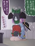  black_hair bow braid chibi commentary face_hug green_bow green_ribbon grey_hair hair_bow hair_ribbon hat irony kaenbyou_rin komeiji_koishi komeiji_satori long_hair multiple_girls purple_hair red_hair reiuji_utsuho ribbon seiza short_hair sitting touhou translated tress_ribbon twin_braids wings zuttokodomo |_| 