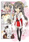  1girl :d admiral_(kantai_collection) age_difference age_regression bandage_on_face bandages bandaid bandaid_on_face black_hair blush brown_eyes comic detached_sleeves downscaled flower flying_sweatdrops hair_ornament hands_on_own_cheeks hands_on_own_face haruna_(kantai_collection) heart hug jpeg_artifacts kantai_collection kneeling long_hair md5_mismatch nontraditional_miko open_mouth petting resized ribbon-trimmed_sleeves ribbon_trim smile suna_(sunaipu) thighhighs translated wavy_mouth younger 
