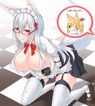  animal_ears apron areola_slip areolae bow bowtie breast_rest breasts breasts_on_tray carried_breast_rest checkered checkered_floor elbow_gloves fox_ears fox_tail garter_straps glasses gloves huge_breasts kneeling long_hair maid_apron maid_headdress mike_(foxbox) multiple_girls original red_eyes silver_hair solo_focus spoken_object suggestive_fluid tail translation_request white_gloves white_legwear 