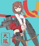  bow_(weapon) brown_eyes brown_hair crossbow headband headgear kantai_collection kise_(swimmt) machinery short_hair solo taihou_(kantai_collection) translated weapon 