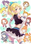  &gt;:) :d aikatsu! aikatsu!_(series) amanogawa_kirara arisugawa_otome ayase_eli bare_shoulders blonde_hair blue_eyes chestnut_mouth chibi chiigo crossover cure_sunny cure_twinkle elbow_gloves fairy_tail from_behind gloves go!_princess_precure harumi_kajika hino_akane_(smile_precure!) idol juvia_lockser looking_back love_live! love_live!_school_idol_project midriff minami_mirei misaka_mikoto multiple_crossover multiple_girls no_brand_girls open_mouth ponytail precure pretty_(series) pripara school_uniform shibuki_ran skirt smile smile_precure! starlight_academy_uniform sweater_vest to_aru_majutsu_no_index tokyo_7th_sisters toudou_shion v-shaped_eyebrows 