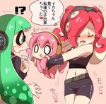  3girls bike_shorts blush closed_eyes crossover ear_protection eromame gloves goggles goggles_on_head green_hair if_they_mated inkling ips_cells long_hair megurine_luka midriff monster_girl mother_and_daughter multiple_girls navel o_o octarian octoling octopus open_mouth red_hair sleeveless splatoon_(series) splatoon_1 squidbeak_splatoon takoluka takozonesu tentacle_hair translated vocaloid yuri 