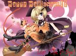  blonde_hair blue_eyes bow broom broom_riding broomstick candy graveyard halloween hat jack-o'-lantern jack-o-lantern witch witch_hat 