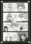  comic detective funny hard_translated highres hyuuga_kizuna magnifying_glass maid minamoto_chikaru monochrome natsume_remon needle nurse parody strawberry_panic strawberry_panic! thinking translated 