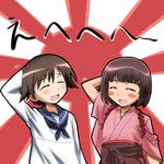  bangs blunt_bangs blush blush_stickers bob_cut brown_hair closed_eyes crossover hair_ornament japanese_clothes kimono miyafuji_yoshika multiple_girls nomal school_uniform serafuku short_hair strike_witches suzukawa_koume taishou_yakyuu_musume world_witches_series 