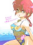  blue_eyes braid casual_one-piece_swimsuit cowboy_shot face genderswap genderswap_(mtf) hoshino_lala one-piece_swimsuit ranma-chan ranma_1/2 red_hair saotome_ranma single_braid solo swimsuit translation_request 