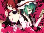  album_cover back-to-back bare_shoulders blood blue_eyes bow breasts choker cleavage cover detached_sleeves flower green_hair grey_nails hair_bow hair_ornament hat large_breasts leaf legs long_sleeves multiple_girls nail_polish onozuka_komachi open_clothes open_shirt red_eyes red_hair redalice riku_(wana) rod_of_remorse shiki_eiki shirt sitting smile touhou two_side_up wallpaper yin_yang 
