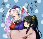  alternate_hairstyle blush forehead houraisan_kaguya hug kuzumiya_yuyu multiple_girls smile smirk sweatdrop touhou translated twintails yagokoro_eirin 