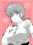  bad_id bad_pixiv_id braid breasts food genderswap genderswap_(mtf) highres kamaboko large_breasts monochrome narutomaki okyou ranma-chan ranma_1/2 saotome_ranma single_braid smile solo 