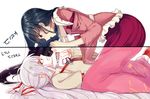  2girls all_fours anger_vein angry black_hair blouse bow boxcutter clenched_teeth collaboration eye_contact face-to-face fujiwara_no_mokou girl_on_top hair_bow hair_ornament hair_ribbon houraisan_kaguya kneeling korean lani_(pink__pink) long_hair long_skirt long_sleeves looking_at_another lying multiple_girls on_back open_mouth pink_skirt ponytail profile red_eyes red_skirt ribbon scissors shirt silver_hair simple_background six_(fnrptal1010) skirt smile suspenders teeth text touhou very_long_hair wide_sleeves 