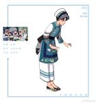  1girl 2023 bai_clothes black_hair black_shoes blue_coat braid chinese_commentary chinese_text coat commentary_request crown_braid eborel flats full_body hat highres leaning_forward original pants photo-referenced photo_inset profile purple_eyes red_lips reference_inset shirt shoes short_hair sleeveless sleeveless_coat solo standing watermark weibo_watermark white_background white_hat white_pants white_shirt 