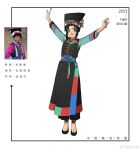  1girl 2023 arms_up black_eyes black_hair black_headscarf black_pants black_robe black_shoes blang_clothes blue_shirt chinese_commentary chinese_text commentary_request eborel flats full_body hands_up headscarf highres looking_at_viewer original pants photo-referenced photo_inset red_lips reference_inset robe shirt shoes short_hair sleeveless_robe smile solo standing watermark weibo_watermark white_background 