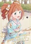  1girl 2025 commentary_request demirinz green_eyes hair_ornament hane_(hanetsuki) hanetsuki happy_new_year highres idolmaster idolmaster_(classic) japanese_clothes kanzashi kimono open_mouth orange_hair outdoors print_kimono smile solo takatsuki_yayoi twintails 