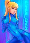  arthur_franca bad_deviantart_id bad_id blonde_hair bodysuit breasts cameltoe contrapposto covered_navel cowboy_shot green_eyes highres large_breasts lips long_hair looking_at_viewer metroid mole mole_under_mouth nose ponytail samus_aran scrunchie sidelocks skin_tight solo standing zero_suit 