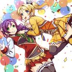  :d ajishio alternate_hairstyle ayase_eli balloon black_legwear blonde_hair blue_eyes braid confetti cropped_jacket crown_braid earrings feathers garters green_eyes grin hair_feathers hair_over_shoulder hand_on_another's_shoulder holding_hands jewelry long_sleeves looking_back love_live! love_live!_school_idol_project multiple_girls necktie open_mouth over-kneehighs pleated_skirt ponytail purple_hair single_braid skirt smile spade_earrings striped striped_neckwear sunny_day_song thighhighs toujou_nozomi vest 