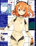  1girl a.i._voice adachi_rei android blue_screen_of_death closed_mouth commentary completely_nude cowboy_shot english_commentary highres joints looking_at_viewer medium_hair nude one_side_up orange_eyes orange_hair ramfence robot_joints solo standing thigh_gap utau viewfinder 