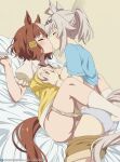  2girls absurdres ahoge animal_ears belno_light_(umamusume) blue_shirt breasts brown_hair brown_shorts censored closed_eyes clothes_pull collared_shirt commentary_request dress eufoniuz futa_with_female futanari grabbing_another's_breast grey_hair groping hair_ornament highres horse_ears horse_girl horse_tail kiss large_breasts lying missionary mosaic_censoring multicolored_hair multiple_girls nipples oguri_cap_(umamusume) on_back panties panty_pull penis ponytail puffy_short_sleeves puffy_sleeves pussy sex shirt short_hair short_sleeves shorts shorts_pull subscribestar_username tail umamusume underwear vaginal web_address white_panties white_shirt yellow_dress yuri 