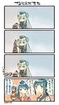  4koma artist_name bare_shoulders black_eyes black_hair blonde_hair breast_rest breasts brown_hair comic cropped_jacket crossed_arms elbow_gloves fubuki_(kantai_collection) garrison_cap gloves grey_eyes hair_ornament hairband hand_on_own_cheek hat headgear houshou_(kantai_collection) japanese_clothes kantai_collection kimono large_breasts long_hair military military_uniform multiple_girls nagato_(kantai_collection) nonco open_mouth outside_border ponytail puffy_sleeves remodel_(kantai_collection) school_uniform serafuku short_hair sidelocks small_breasts smile stone tasuki translated u-511_(kantai_collection) uniform 