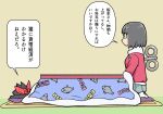  1girl a-king bandana bandana_around_neck black_hair commentary_request from_side hood hood_down hoodie indoors kotatsu nichijou profile sakamoto_(nichijou) seiza shinonome_nano short_hair sitting socks table translation_request winding_key 
