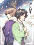  2boys black_hair brown_eyes brown_hair commentary_request dated holding holding_umbrella japanese_clothes long_hair looking_at_viewer makabe_kazuki male_focus minashiro_soushi multiple_boys nagi_(exsit00) oil-paper_umbrella scar scar_across_eye scar_on_face scarf short_hair smile soukyuu_no_fafner umbrella white_scarf 