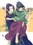  1boy 1girl absurdres arm_around_shoulder bandaged_leg bandaged_wrist bandages beads blue_eyes blue_ribbon blue_robe blunt_bangs bun_cover carrying commentary_request couple falling_petals flats freckles green_hair green_shirt grin hair_beads hair_bun hair_ornament hair_ribbon half_updo hetero highres jinshi_(kusuriya_no_hitorigoto) kusuriya_no_hitorigoto long_skirt maomao_(kusuriya_no_hitorigoto) parted_bangs petals princess_carry purple_eyes purple_hair red_petals red_skirt ribbon robe shirt sidelocks skirt smile takehide teeth toe_cleavage v 