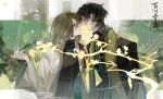  2boys absurdres akechi_gorou alternate_costume amamiya_ren aqua_jacket baicumikuo bamboo_screen bead_curtain black_hair black_robe border branch brown_hair changpao chinese_clothes chinese_commentary chinese_text closed_eyes covered_mouth eyewear_strap falling_petals flower glasses green_scarf hair_over_shoulder hair_ribbon hanging_scroll highres holding holding_smoking_pipe implied_kiss ink_stain jacket kuomintang long_hair long_sleeves looking_at_viewer low_ponytail male_focus multiple_boys nail_polish neck_tattoo official_alternate_hair_length official_alternate_hairstyle open_clothes open_jacket outside_border persona persona_5 petals ponytail profile red_eyes red_nails red_ribbon ribbon robe scarf scroll seal_impression short_hair sideways_glance smoke smoking_pipe stole tassel tattoo turtleneck two-sided_fabric two-sided_jacket upper_body white_border white_jacket yaoi 