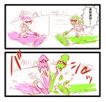  1girl alternate_hair_color bread collision comic corner domino_mask food food_in_mouth green_hair inkling kosatsune long_hair mask monster_boy monster_girl mouth_hold paint paint_roller parody pink_hair pointy_ears shoes short_hair sneakers splat_roller_(splatoon) splatoon_(series) splatoon_1 squid tentacle_hair toast toast_in_mouth translated 