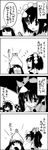  4koma camera cellphone comic commentary film_cartridge greyscale hat hat_ribbon highres himekaidou_hatate monochrome multiple_girls open_mouth phone pom_pom_(clothes) ribbon scarf shaded_face shameimaru_aya smile sweatdrop tani_takeshi touhou translated twintails yukkuri_shiteitte_ne 