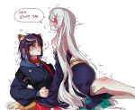  2girls animal_ears bare_shoulders blush buyu_0421 cho_kaguya-hime! commentary_request fox_ears girl_on_top green_eyes hair_down hair_over_eyes highres hood hoodie japanese_clothes kimono korean_commentary long_hair long_sleeves lying multiple_girls parted_lips purple_hair runami_yachiyo sakayori_iroha short_hair simple_background straddling thigh_straddling translation_request trembling white_background yuri 