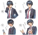  1boy black_hair black_jacket book breast_pocket brown_eyes chigami_hirokazu closed_eyes collared_shirt commentary_request diagonal-striped_clothes diagonal-striped_necktie facing_viewer grin hair_between_eyes hand_up hands_up hanikami_kanojo highres holding holding_book jacket lapels long_sleeves looking_at_viewer looking_to_the_side male_focus multiple_expressions multiple_views necktie notched_lapels open_clothes open_jacket open_mouth piromizu pocket red_necktie school_uniform shirt simple_background small_sweatdrop smile striped_clothes teeth translation_request white_background white_shirt wing_collar 