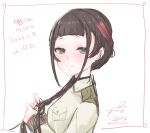  1girl black_hair braid breast_pocket brown_hair character_name commentary_request dated grey_eyes highres jacket kantai_collection kurohina_(kurohina_66_s) long_braid military_uniform multicolored_hair one-hour_drawing_challenge pocket signature single_braid solo two-tone_hair white_jacket yamashio_maru_(kancolle) 