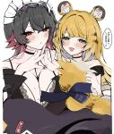  2girls :3 absurdres animal_ear_fluff animal_ears bare_shoulders black_bra black_hair black_sleeves blonde_hair blush bow bra breasts choker colored_inner_hair commentary_request earrings ellen_joe fins fish_tail green_eyes hair_between_eyes hair_ornament hairband hayato_hoshi604 highres jewelry ju_fufu large_breasts long_hair looking_at_viewer maid_headdress metal_hairband mole mole_on_breast mole_under_eye multicolored_hair multiple_girls nail_polish open_mouth orange_fur razor_blade_hair_ornament red_eyes red_nails shark_girl shark_tail short_hair simple_background speech_bubble spiked_headband sticker striped_fur striped_hair sweat tail tail_bow tail_ornament tiger_ears tiger_girl tiger_stripes tiger_tail translation_request underwear white_background zenless_zone_zero 