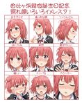  :d :o ;d absurdres blush chart closed_eyes expressions flying_sweatdrops hair_bun hands_on_own_cheeks hands_on_own_face highres inanaki_shiki long_hair one_eye_closed open_mouth partially_translated pink_eyes pink_hair school_uniform short_hair smile translation_request v-shaped_eyebrows yahari_ore_no_seishun_lovecome_wa_machigatteiru. yuigahama_yui 