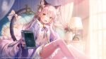  1girl animal_ear_fluff animal_ears bell blunt_bangs blunt_ends blush bouquet bow brown_hair cat_ears cat_girl cat_tail commentary copyright_logo copyright_notice curtains day desk_lamp diamond-shaped_pupils diamond_(shape) dress english_commentary extra_ears eyes_visible_through_hair feet_out_of_frame flower frilled_dress frilled_pillow frilled_sleeves frills full_body furrowed_brow hair_between_eyes hand_up heart heart-shaped_pillow heaven_burns_red highres hime_cut holding indoors jingle_bell knees_up lamp light_particles logo long_hair long_sleeves looking_at_viewer low-tied_long_hair neck_ribbon official_alternate_costume official_alternate_hairstyle official_art official_wallpaper ogasawara_hisame ogasawara_hisame_(desire_and_reverence) on_bed open_mouth outstretched_arm pajamas paw_print pillow pink_flower print_pajamas purple_pajamas purple_ribbon red_flower red_pupils ribbon ribbon-trimmed_sleeves ribbon_trim short_dress sidelighting sidelocks sitting solo sparkle straight_hair symbol-shaped_pupils tail tail_bow tail_ornament tail_raised thighhighs thighs very_long_hair white_bow white_dress white_flower white_thighhighs wide_sleeves window window_shadow yellow_eyes 