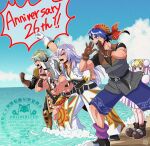  1girl 4boys amulet anniversary armor bandana beach black_pants black_shirt blonde_hair blue_eyes blue_hair blue_shorts boots brown_boots brown_gloves bun_cover chainmail child chrono_cross clenched_hands closed_eyes coat commentary_request cross_scar double_bun dress furrowed_brow glenn_(chrono_cross) gloves grey_hair hair_between_eyes hair_bun headband helm helmet karsh_(chrono_cross) long_coat long_hair marcy_(chrono_cross) multiple_boys ocean open_mouth pants pauldrons print_bandana puffy_short_sleeves puffy_sleeves purple_socks red_bandana scar scar_on_arm scar_on_cheek scar_on_face serge_(chrono_cross) shikiwo shirt short_hair short_sleeves shorts shoulder_armor shouting sign socks thick_eyebrows white_coat white_dress white_gloves white_headband white_pants zoah_(chrono_cross) 