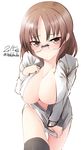  bad_id bad_pixiv_id breasts brown_eyes brown_hair chiyoda_(kantai_collection) cleavage glasses heart heart-shaped_pupils highres kantai_collection large_breasts long_hair nekobaka open_clothes open_shirt shirt shirt_tug solo symbol-shaped_pupils thighhighs 