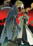  2boys absurdres adjusting_clothes adjusting_gloves ahoge black_boots black_eyes black_hair blonde_hair blue_cape blue_jacket blue_pants boots braid bruise bruise_on_face cape closed_mouth coat commentary edward_elric fullmetal_alchemist gloves gradient_sky gun handgun highres holding holding_gun holding_weapon hood hood_down hooded_coat injury jacket long_hair looking_at_viewer m1911 male_focus mechanical_arms military_jacket military_uniform multiple_boys okbdko123 pants parted_bangs prosthesis prosthetic_arm roy_mustang short_hair single_braid single_mechanical_arm sky smoke torn_clothes torn_sleeves untranslatable_commentary waist_cape weapon white_coat white_gloves yellow_eyes 