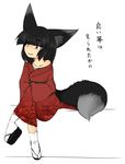  animal_ears black_hair clog_sandals commentary_request crossed_legs floral_print fox_ears fox_tail hands_on_lap japanese_clothes kimono off_shoulder original platform_footwear purple_eyes sakifox simple_background sitting smile socks solo tabi tail translated white_background white_legwear wide_sleeves 