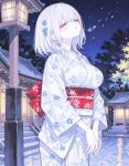  1girl ai-generated blush breasts closed_eyes commentary_request green_eyes grey_hair hair_ornament highres hololive japanese_clothes kimono lantern large_breasts night print_kimono shirogane_noel user_xdan5585 virtual_youtuber 