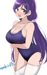  1girl artist_name blue_one-piece_swimsuit blush breasts commentary_request competition_school_swimsuit ereka green_eyes hair_ornament hair_scrunchie highres large_breasts long_hair love_live! love_live!_school_idol_project low_twintails nose_blush one-piece_swimsuit open_mouth pink_scrunchie purple_hair school_swimsuit scrunchie smile solo swimsuit thighhighs tojo_nozomi twintails white_thighhighs 