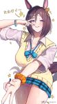  1girl absurdres air_groove_(umamusume) animal_ears blue_bow blue_bowtie blue_eyes blue_nails blue_skirt blush bow bowtie bracelet breasts brown_hair collared_shirt double_v ear_bow ear_chain erasorpepero gyaru hair_between_eyes highres horse_ears horse_girl horse_tail jewelry linked_piercing long_hair looking_at_viewer official_alternate_costume open_mouth piercing school_uniform scrunchie shirt short_hair short_sleeves skirt smile star_(symbol) sweater_vest tail umamusume v white_shirt wrist_scrunchie yellow_bow yellow_sweater_vest 