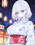  1girl ai-generated breasts commentary_request festival green_eyes grey_hair hair_ornament highres hololive japanese_clothes kimono lantern large_breasts open_mouth print_kimono shirogane_noel user_xdan5585 virtual_youtuber 