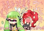  &gt;_&lt; 2girls arare_mochiko blush check_translation d: domino_mask dx fangs green_hair headgear inkling long_hair mask monster_girl multiple_girls octarian octoling open_mouth partially_translated purple_eyes red_hair splatoon_(series) splatoon_1 spoken_ellipsis squidbeak_splatoon sweat takozonesu tears tentacle_hair translated translation_request 