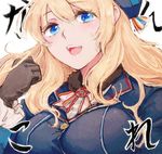  atago_(kantai_collection) blonde_hair blue_eyes breasts brown_gloves fur_trim gloves hat kantai_collection large_breasts long_hair looking_at_viewer mironomeo solo uniform upper_body 
